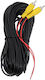 Αρσενικό Cable RCA male - RCA male 15m