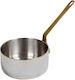 Espiel Serving Basket Metallic with Diameter 10cm and Height 5cm Shiny 1pcs