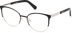 Glasses Swarovski Women's SK5475-53001 Lens Bridge Temple 53 18 140 mm