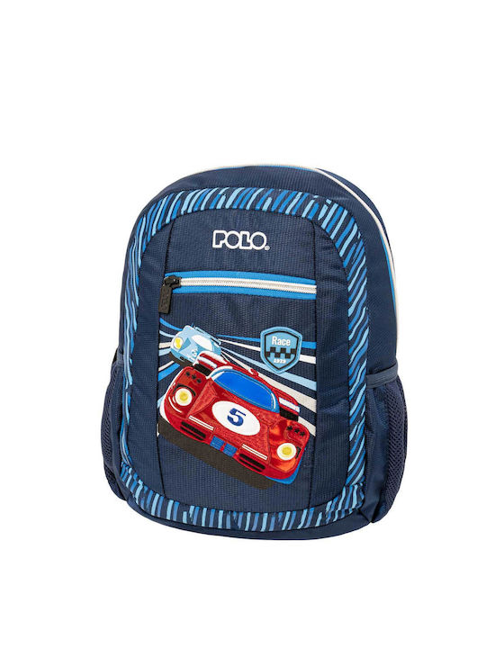 Polo Minimo Σχολική Τσάντα Πλάτης Νηπιαγωγείου ...