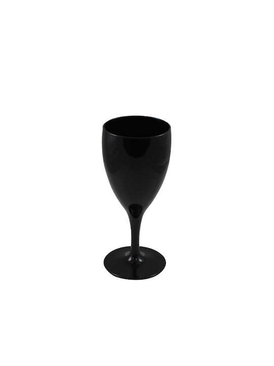 Rubikap Glass for White Wine made of Plastic in Black Color Goblet 320ml