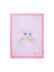 Das Home Baby Quilt 110x150cm Grey, Pink