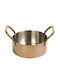 Espiel Shiny Copper Servierschüssel Rund Rosa mit Durchmesser 10cm