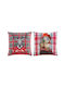 Atmosphera Reindeer Hamster Christmas Decorative Pillow Square 40x40cm