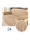 Elastic Cover for Three-Seater Sofa Beige Galifas 925646 Galifas
