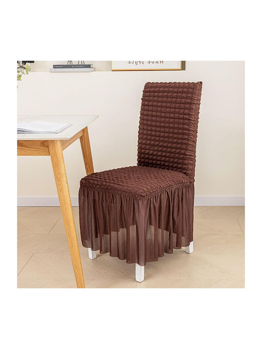 Elastic Chair Cover Brown Backrest 45x65cm Galifas 7925657 Galifas