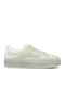 Cajo Sneakers Beige