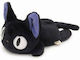 Semic Plush 15 cm