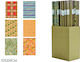 General Trade Gift Wrapping Paper for Gift 70x70cm 6 Pieces (Various Designs or Colors)