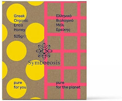 Symbeeosis Ελληνικό Βιολογικό Μέλι Ερείκης 525g Symbeeosis Ελληνικό Βιολογικό Μέλι Ερείκης 525g