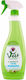 Chante Clair Καθαριστικό Spray Γενικής Χρήσης 625ml