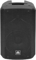 Metro ES208 80W με Woofer 8"
