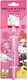 Bluesky Hello Kitty Friends Στυλό Ballpoint