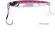 Daiwa Samurai R Nălucă Artificială Speed Slider...
