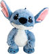Simba Λούτρινο Disney Stitch 25 εκ.