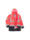 Reflective 5-in-1 Work Jacket Red Portwest S768RNRrnrl