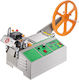 Vevor ZDQDJ280W000T508NV2