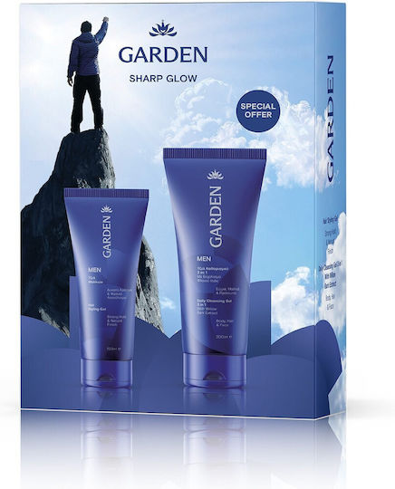 Garden Sharp Glow Σετ Περιποίησης για Λάμψη 2τμχ