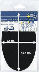 Θερμοκολλητικό Οβάλ Μπάλωμα Rizaal Patches Γόνα...