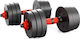 Dumbbell Set with Bar 10kg