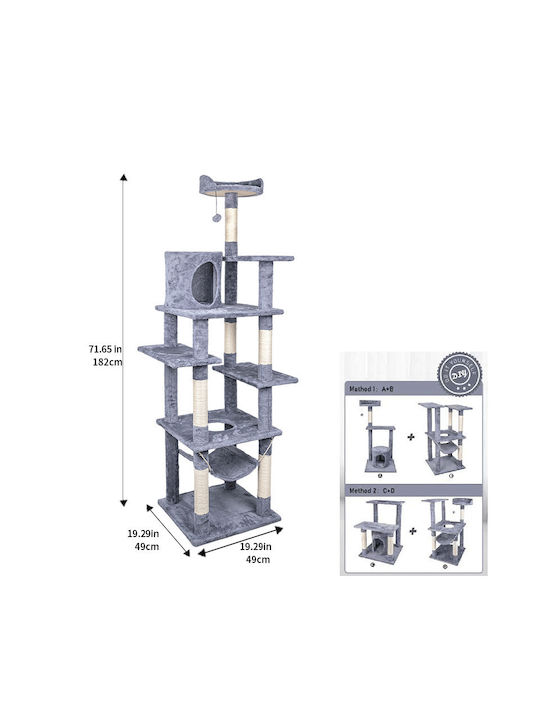 eBest Γατόδεντρο Γκρι 49x49x182εκ.