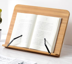 Ebest Βάση Ανάγνωσης Ξύλο Μπεζ 34*23cm