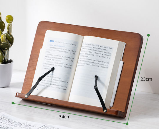 Ebest Βάση Ανάγνωσης Ξύλο Καφέ 34*23cm
