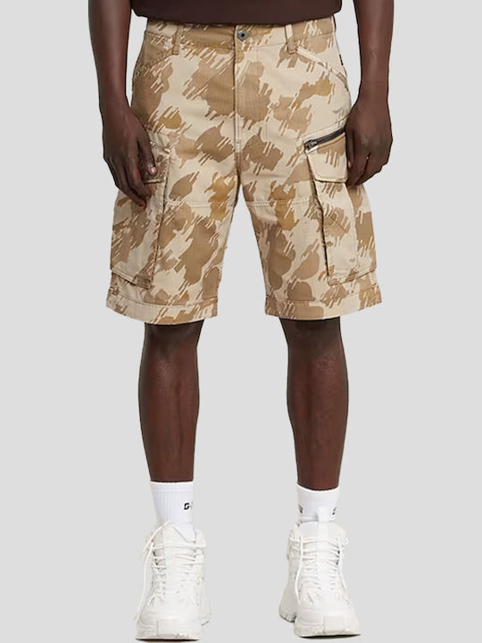 Rovic Zip Men's Shorts Multicolour