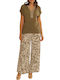 Women's Fabric Trousers with Elastic Khaki