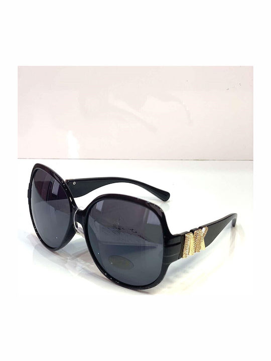 Woman's Fashion Γυαλιά Ηλίου Μαύρα με Κοκκάλινο Σκελετό