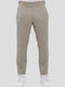 Trousers Beige
