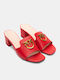 Mules with Low Heel in Red Color