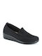 Γυναικεία Slip-On Δερμάτινα Μαύρα