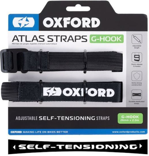 Ιμαντας Atlas G-hook 26mm X 2.0m Black Oxford