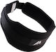 Martes Kunti Ii Weight Lifting Belt Bodybuilding Belt 92800360103