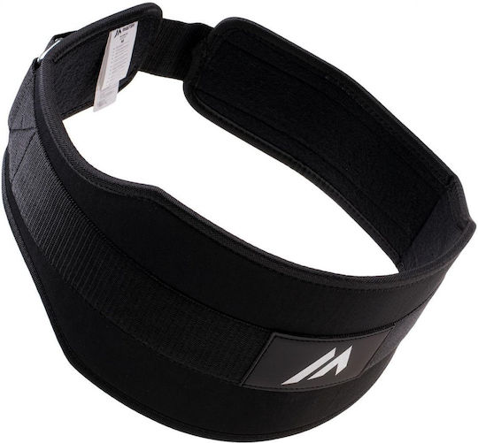 Martes Kunti Ii Weight Lifting Belt Bodybuilding Belt 92800360103