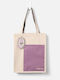 Bookaroo Stofftasche – Aubergine & Ecru