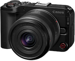 Canon EOS R50 V Kit (RF-S 14-30mm F/4-6.3 IS STM PZ) Neagră Canon EOS R50 V Kit (RF-S 14-30mm F/4-6.3 IS STM PZ) Neagră