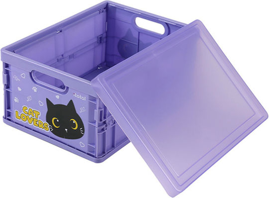 I-Total Children's Storage Box