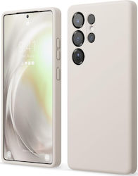 Elago Back Cover Silicon / Plastic Bej (Galaxy ...