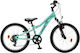 Orient Snake 20" Bicicletă pentru copii BMX (2025) Verde