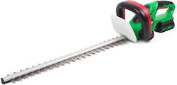 Hofftech Heckenschere Batterie 20V mit Klingenlänge 51cm