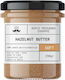 100% Smooth Hazelnut Butter Mygreektaste 250g 5214002412548