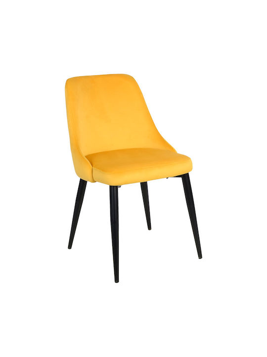 Zedna Dining Room Velvet Chair Yellow Velvet 51...