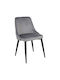 Zedna Scaune Sala de mese Catifelate Catifea gri 1buc 51x58x84buc