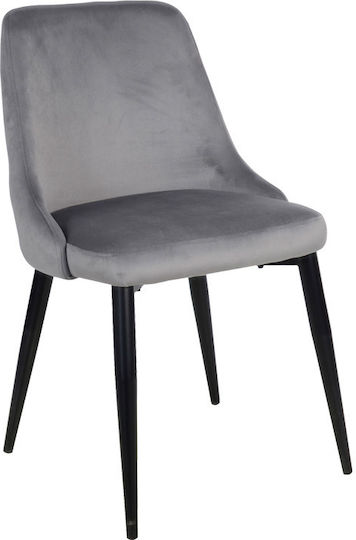 Zedna Scaune Sala de mese Catifelate Catifea gri 1buc 51x58x84buc