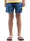 District75 Kids Swimwear Swim Shorts Multicolour