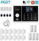 PGST Wireless Alarm System (Wi-Fi / GSM)