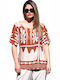 Plus Size Women's Summer Blouse Linen Beige with Tan
