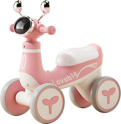 Homeone Ride On for 12+ Months Homeone Ride On for 12+ Months